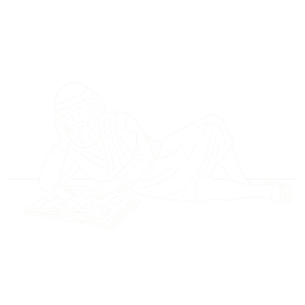 Archimedes mascot reading